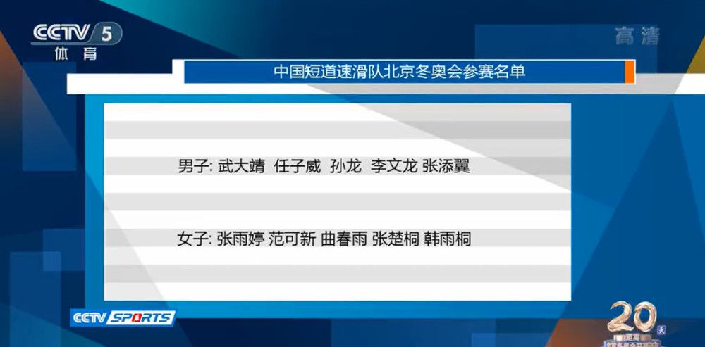 首节开打绿军首发五人组几乎轮番开火打的骑士毫无脾气，他们开局对攻迅速抢占先机并在后半段依靠连续三分取得9分领先；骑士方面进攻端打的不够明确，靠着米切尔的连续砍分才得以咬住比分。